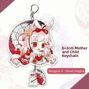 High-Quality Acrylic Double-Sided Dual-Layer Game Souvenir Keychain Gong Sun Li Xi Shi Pendant