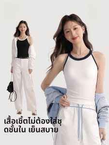 MiiOW | เสื้อกั๊กแขนกุดคอวีแบบสวมหัวสำหรับผู้หญิง ทรงสลิมฟิต ใส่สบาย ระบายอากาศได้ดี ผ้าไนลอนผสมโมดอล โพลีเอสเตอร์ ยางยืด