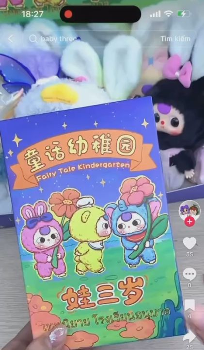 [SN BLINDBOX M - HCM] M hnh mc kha Gu bng Baby Three Kids mm ...
