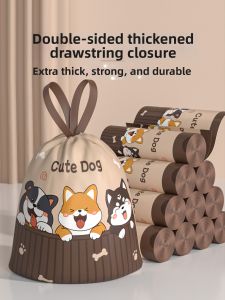 ReeDoon | Thick Extra Large Trash Bags for Home Kitchen Dormitory Use