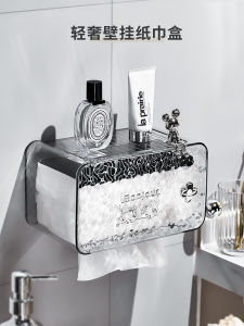 Paper Extraction Box Toilet Toilet Paper Box Storage Wall-Mounted Face Cloth Waterproof Toilet Paper Rack Toilet Tissue Box