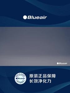 Blueair | Composite Filter 7700 Series