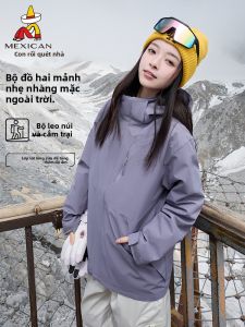 Mexican | 3-in-1 Waterproof Windproof Outdoor Hiking Jacket