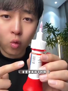 【SG In Stock】 5210 Multifunctional Strong universal glue Suitable for bonding items of various materials