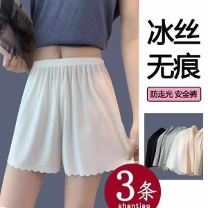 Womens Summer Ice Silk Safety Pants Thin Loose Bottom Shorts Underwear JK Anti-Light Walking Pants Large Size White Fairy