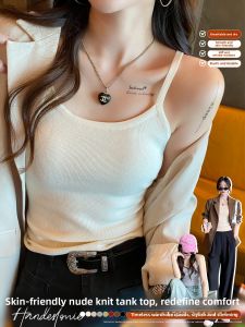 Womens Knitted Fleece Lined Camisole Vest Breathable High Elasticity U-Neckline Inner Wear Base Layer Autumn Winter New Style