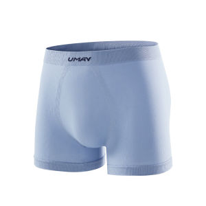 Umay(佑美) | Anti-chafing Quick-dry Mens Sport Underwear