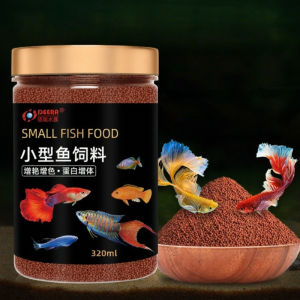 Small Granule Tropical Fish Food