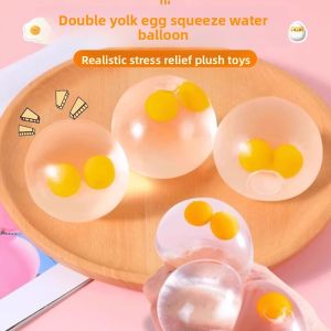 JIFANPAUL | Strawberry Stress Ball Water Tofu Tomato Double Yolk Egg Squeezing Toy