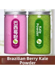 Natural Ready-to-Eat Acai and Kale Powder