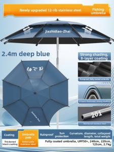 JIAZHIDIAO | Umbrella for Fishing Waterproof and Sun Protection