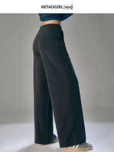 MITAOGIRL | Fleece Lined Straight Leg High Waist Yoga Trousers