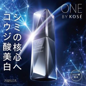 【Direct from Japan】ONE BY KOSÉ Melano Shot W Regular Size Whitening Serum Kojic Acid Dark Spot Remover