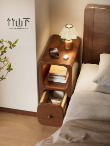 ZHUSHANXIA | Solid Wood Mini Smart Charging Creative Bedside Table 20cm