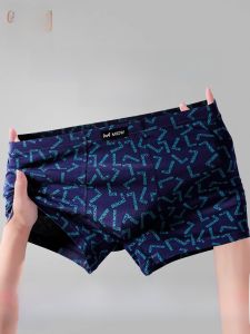 miiow | Plus Size Mens Cotton Underwear Loose Fit Printed Boxer Briefs Comfortable Breathable Sporty Style Youth Suitable Summer Boxers