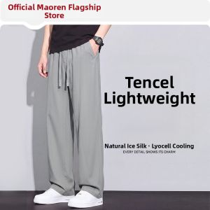 MiiOW | Cool Lightweight Mens Trousers