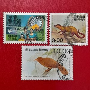 Koleksi Prangko kuno Srilanka klasik 3 Pcs Campur USED