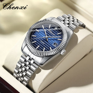 CHENXI Fashion Business Sports Quartz Watch for Men Waterproof Luminous Classic Creative Clock Dial Calendar Steel Belt Wristwat