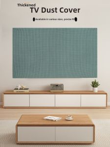 Thickened Elastic Dust Cover for 55 Inch 65 Inch 75 Inch Modern Simple Liquid Crystal Television Protective Cover Home Fabric