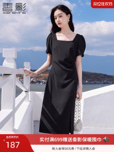 Sun Protection Little Black Dress French Style Womens Summer New Bubble Sleeve Square Collar Dress Elegant High Waist H-Line Skirt