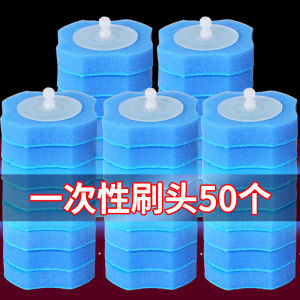 Disposable Toilet Brush Replacement Head Dissolvable Cleaning Tool for Household Bathroom Universal Fit Single Use Design