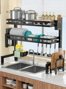 Multi-functional Multi-level Kitchen Storage Rack