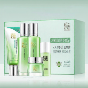 pechoin | Pechoin Hydrating Essence Cream Set Moisturizing Soothing Skin Care Sensitivity Skin Friendly Chinese Brand Beauty Essentials