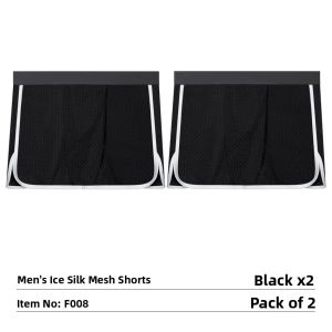 GEXINGJIEMEI | Mens Ice Silk Briefs 2024 New Style Breathable Home Leisure Underwear Mid Waist Flat Angle Cut No Crotch Comfortable Fit