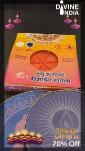 Kolam Kit | Rangoli Kolam Machine Set | Kolam Thattu | 4| 8 Inch | Deepavali Decoration Kolam Kit | Art Set