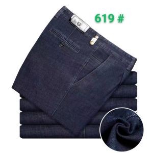 Quần bò jean nam trung niên túi chéo 1ly dáng thụng chất co giãn có size cho người 100 kg