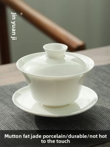 XIYUANJI | Ivory-like Large Gaiwan Tea Set
