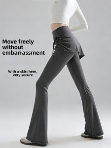 Two-piece Look Flared Waist High Plus Size Yoga Pants Wide-leg