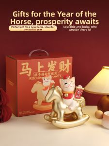 Wealth Attraction Zodiac Gift Ornament