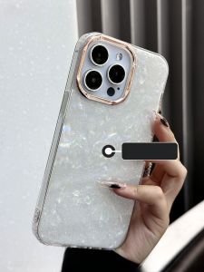DAIMANG | Protective Dual-layer Shell Texture Stylish Case for iPhone 14 Pro