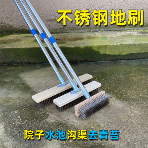Miwaki Long Handle Hard Bristle Wire Floor Brush สําหรับทําความสะอาดพื้นผิวถนนจากโรงงานและลานขจัดสาหร่ายและสิ่งสกปรก