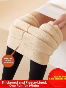 Warm Fleece Padded Leggings Thickened