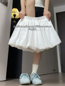YAYANGREN | White Puff Skirt High Waist Slimming Safety for Petite A-Line Short Pleated Skirt