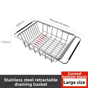 Adjustable Dish Drainer Stainless Steel 201