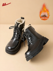 Warrior | Winter Insulated Short Boots