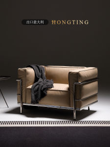 LC3 Le Corbusier Sofa Chair Classic Designer Single Leisure Chair Stainless Steel Genuine Leather down Bauhaus Style Furniture