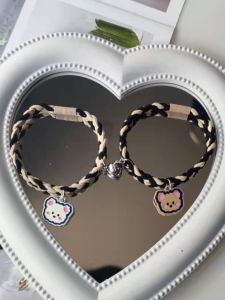Original Design Couple Bracelets Bear Pattern Woven Double Color Send to Boyfriend Popular Internet Friend Hair Ties Korean Style