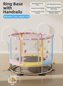 Umay(佑美) | Quiet Kids Trampoline Bed
