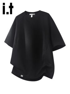 izzue | Deconstructed Casual Short Sleeve Breathable Summer T-Shirt