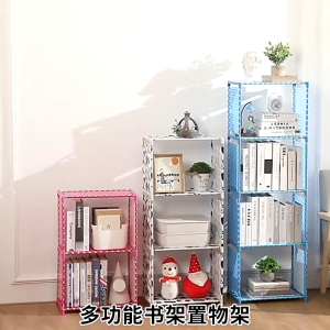 5-Tier 10 Cubes DIY Bookshelf Double Storage Rack Storey Simple Bookshelf and Storage Rack Organizer with Rear Fence Fabric Suitable for Various Spaces