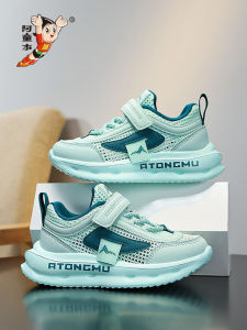 Boys Breathable Mesh Sports Shoes Black Childrens Sneakers Comfortable Shockproof Anti-slip EVA Sole Four Seasons Universal