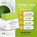 Tetra SOD with Asta + CoQ10 Benutra 2 กล่อง 60 Softgels แอสตาแซนธีน Astaxanthin สาหร่ายสีเขียว AstaREAL Japan ผิวใส ชุ่มชื้น ดูโกลว์ ภูมิคุ้มกัน. 