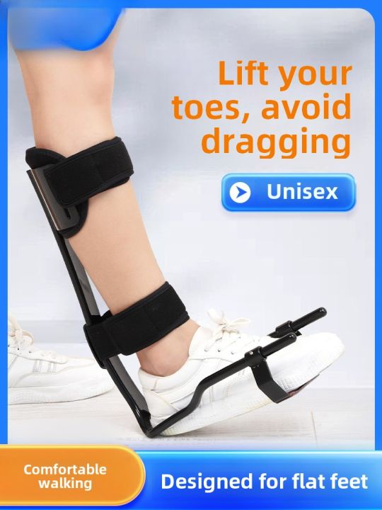 Ankle Support Brace for Stroke Paralysis Correction External Wear ...