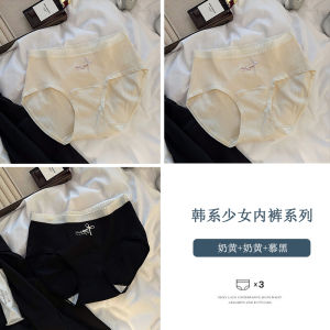 Pure Cotton Butterfly Knot Letter Print Womens Triangle Panties Comfortable Briefs Breathable Casual Underwear mid Waist