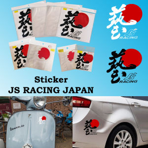 Sticker JS RACING JAPAN Small Medium Large