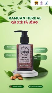 QU XIE FA JING Shampoo Anti Ketombe & Jamur - Paket Tunggal 100ml